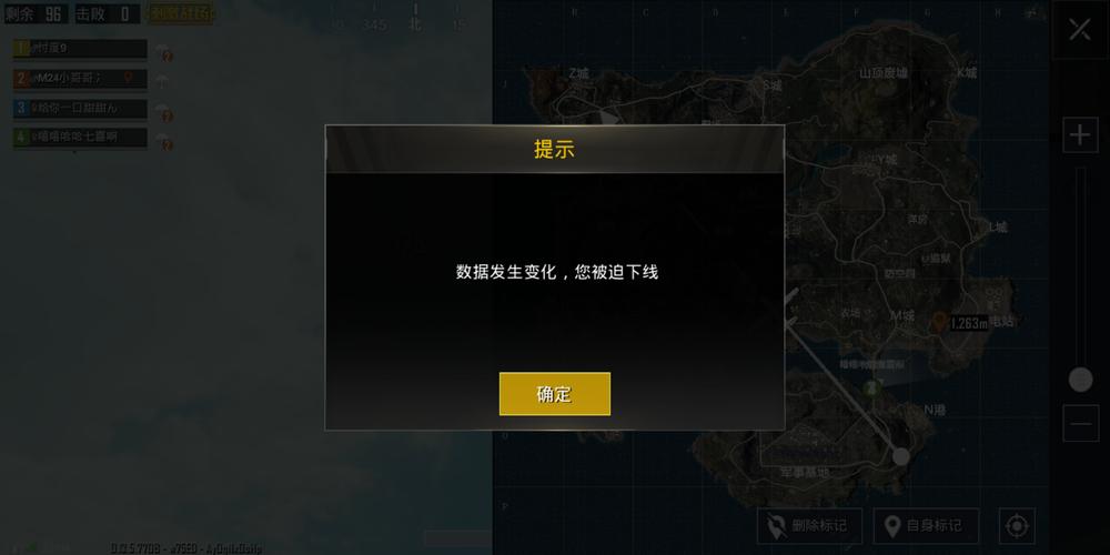 和平精英腾讯模拟器【青鸟】辅助外挂